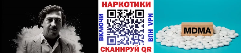 Купить закладку Таруса
