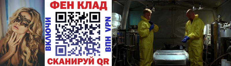 Амфетамин 97%  Таруса 