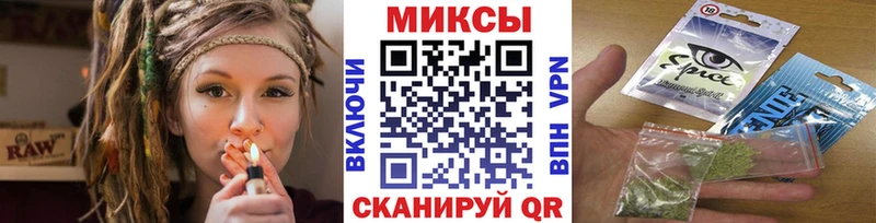 Бутират бутандиол  Таруса 