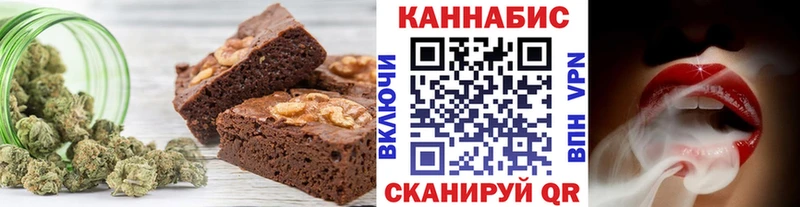 гидра как зайти  Таруса  Canna-Cookies марихуана 