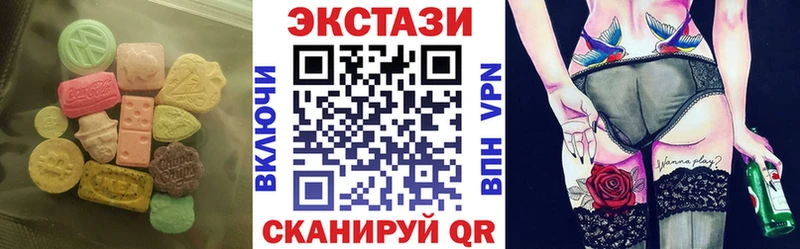 Ecstasy Дубай  Таруса 