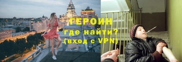 амф Нефтекумск