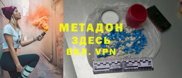 2c-b Видное