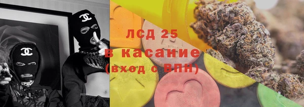 МДПВ Нефтегорск