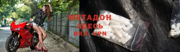 МДПВ Нефтегорск