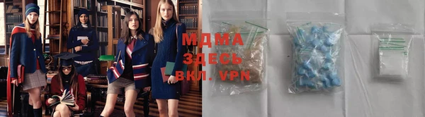 МДПВ Нефтегорск