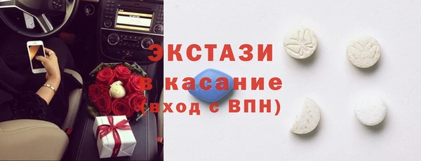 МДПВ Нефтегорск