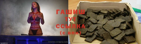 соль ск Нея