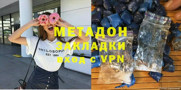 амф Нефтекумск