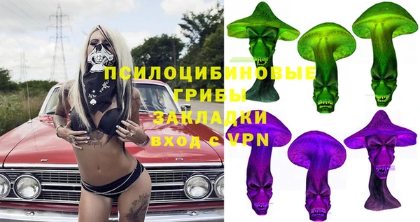прущая мука Болохово