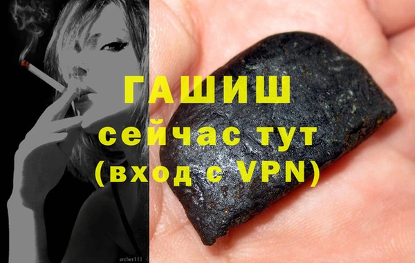 амф Нефтекумск