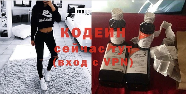 амф Нефтекумск