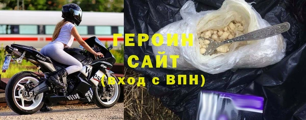 меф Ветлуга