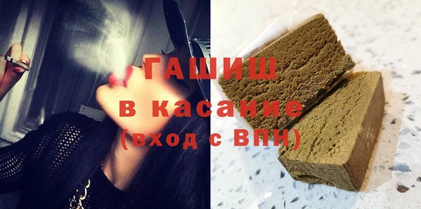 МДПВ Нефтегорск