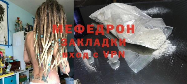МДПВ Нефтегорск