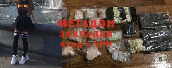 амф Нефтекумск