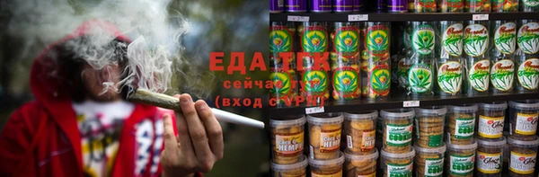 МДПВ Нефтегорск