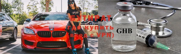 МДПВ Нефтегорск