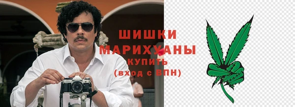 амф Нефтекумск