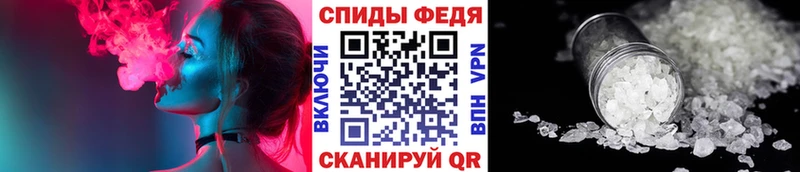 МЕТАМФЕТАМИН пудра  дарнет шоп  Таруса 