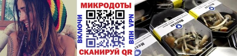 ссылка на мегу рабочий сайт  Таруса  Псилоцибиновые грибы ЛСД 